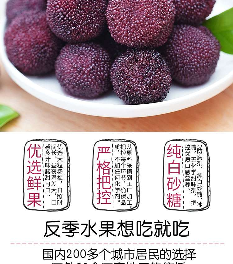 lins-store-canned-plums-in-sugar-water-425g-18