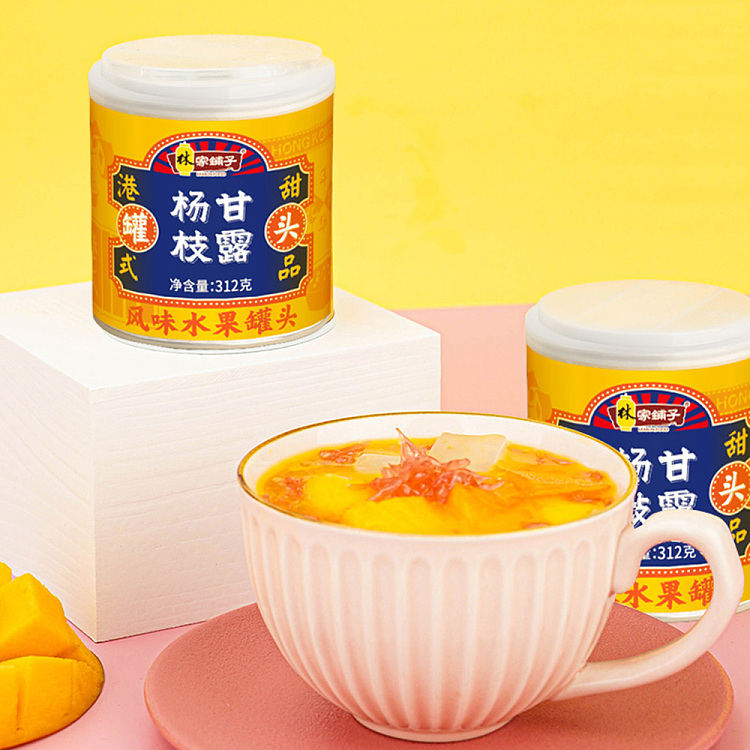 lins-pavilion-yangzhi-ganluo-flavored-canned-fruits-312g-2