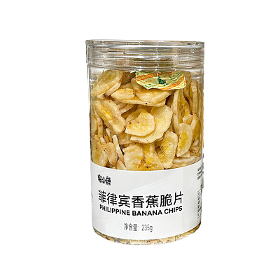 【全澳独家】胖东来专供 宅小鹿 菲律宾香蕉脆片 桶装 235g