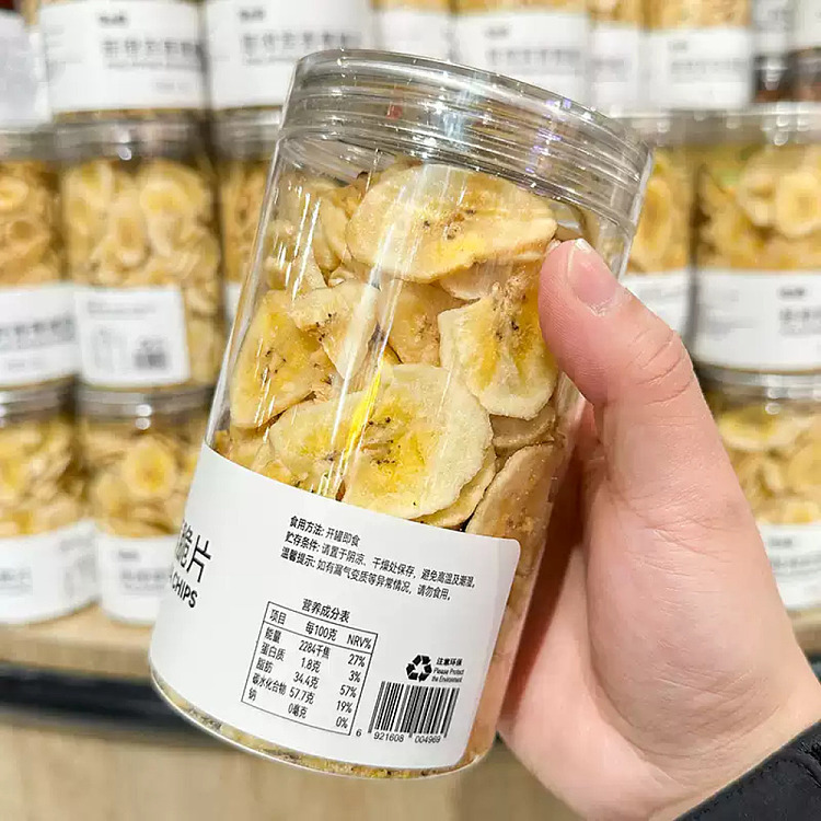 fat-dong-lai-exclusive-house-deer-filipino-banana-crisp-barrel-235g-5