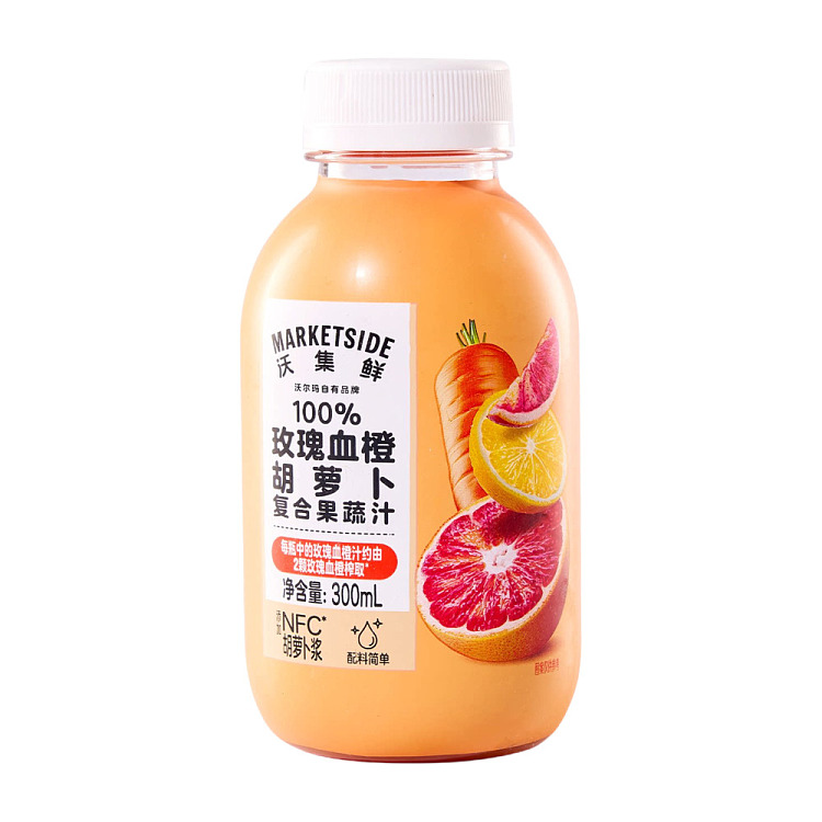 walmart-china-self-supporting-series-woji-fresh-rose-blood-orange-juice-300ml-1