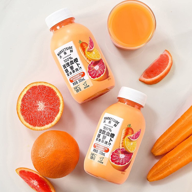 walmart-china-self-supporting-series-woji-fresh-rose-blood-orange-juice-300ml-3