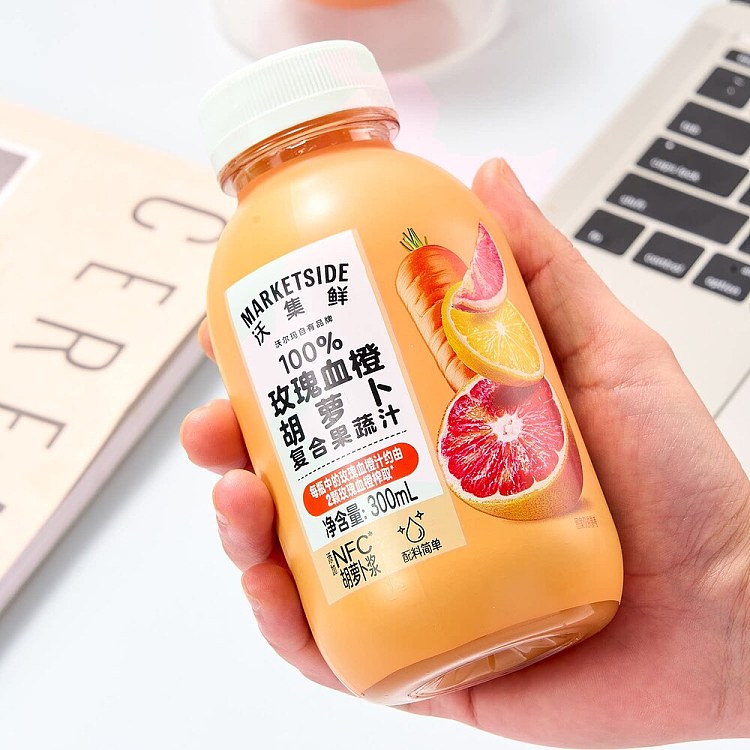 walmart-china-self-supporting-series-woji-fresh-rose-blood-orange-juice-300ml-4