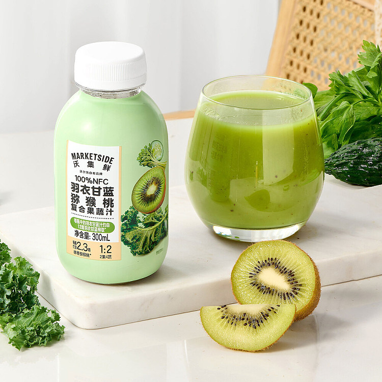 walmart-china-self-supporting-series-woji-fresh-kale-juice-300ml-3