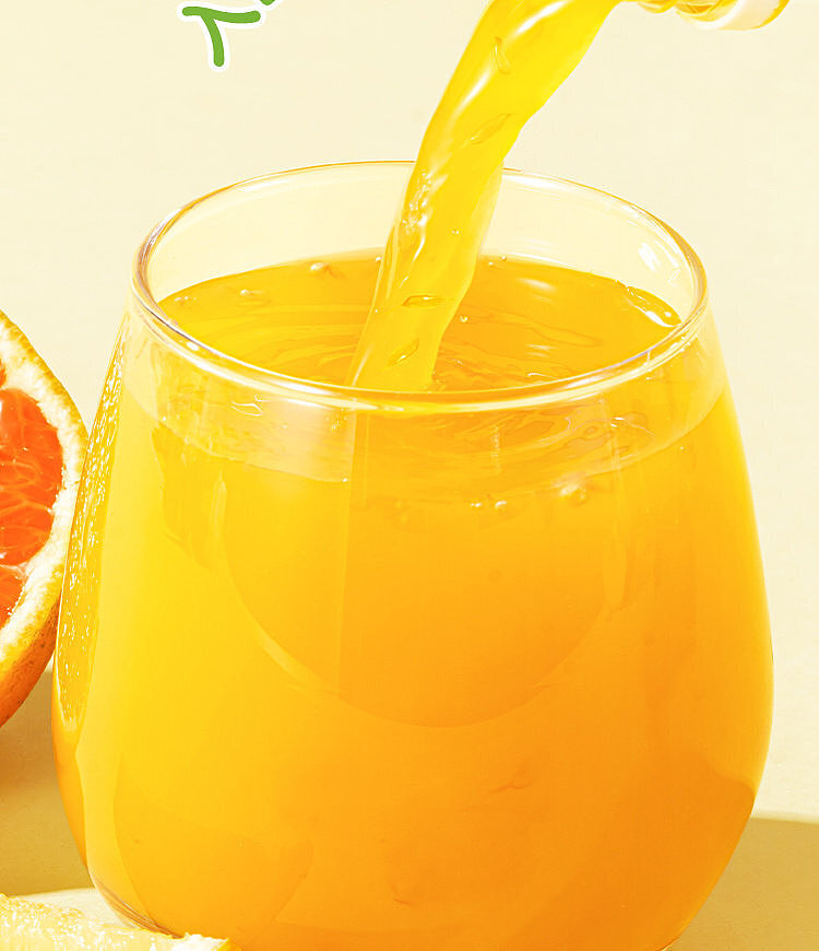 walmart-china-self-supporting-series-wojijie-fresh-lemon-spiced-wakan-juice-760g-10