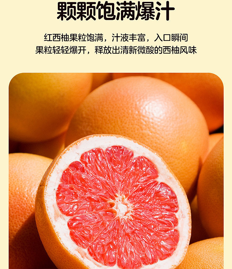 walmart-china-self-supporting-series-wojijie-fresh-lemon-spiced-wakan-juice-760g-3
