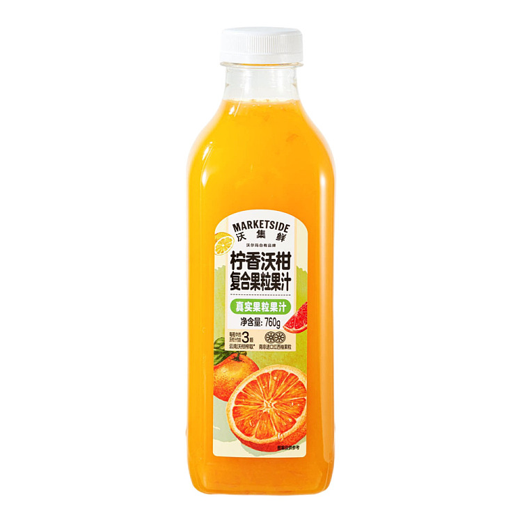 walmart-china-self-supporting-series-wojijie-fresh-lemon-spiced-wakan-juice-760g-1
