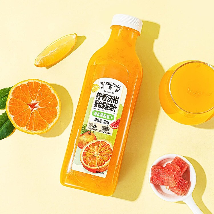 walmart-china-self-supporting-series-wojijie-fresh-lemon-spiced-wakan-juice-760g-4