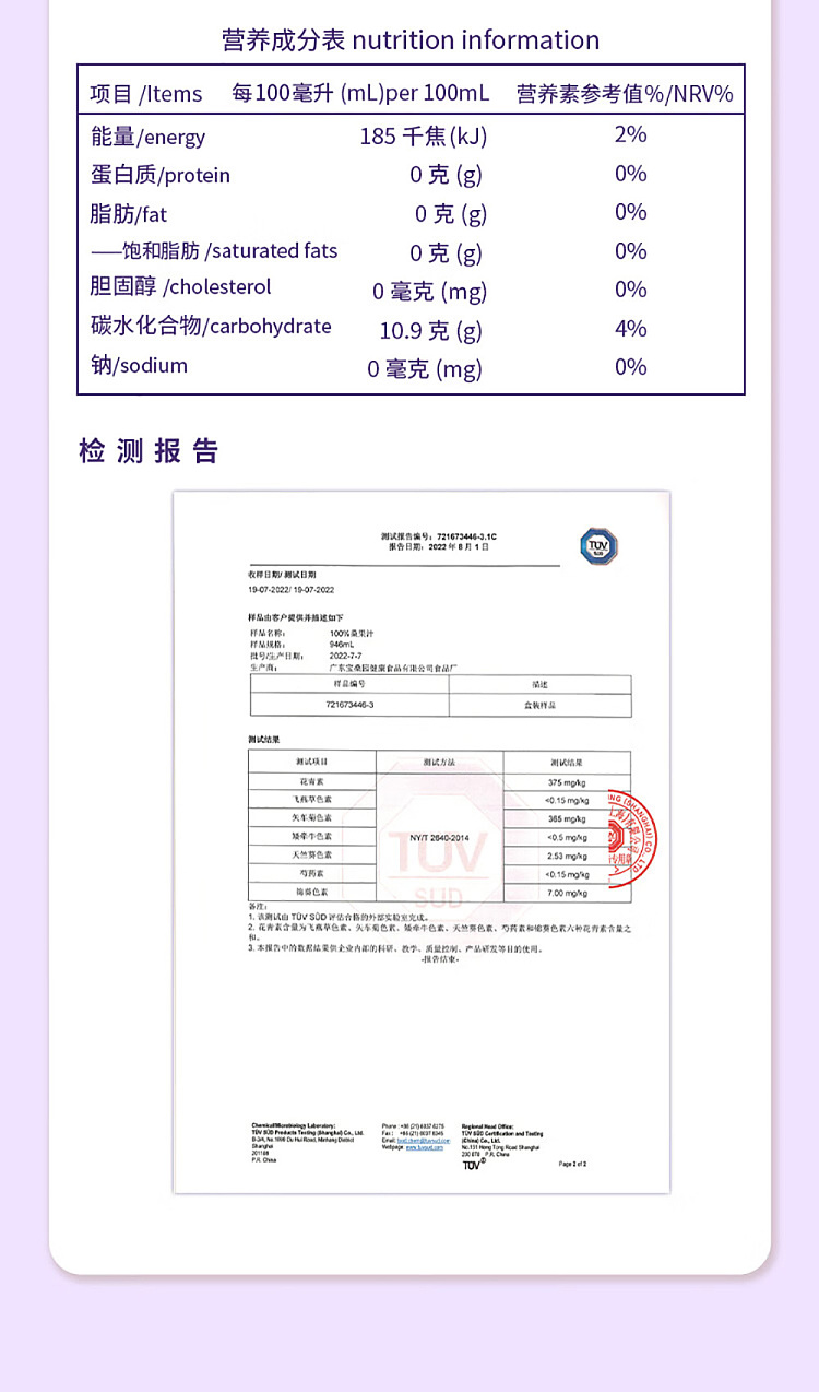 sammm946ml6-9