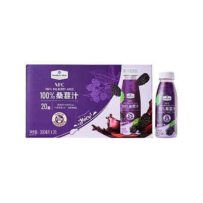 【全澳独家】山姆自营品牌 MM NFC100% 桑葚汁300ml *20瓶装