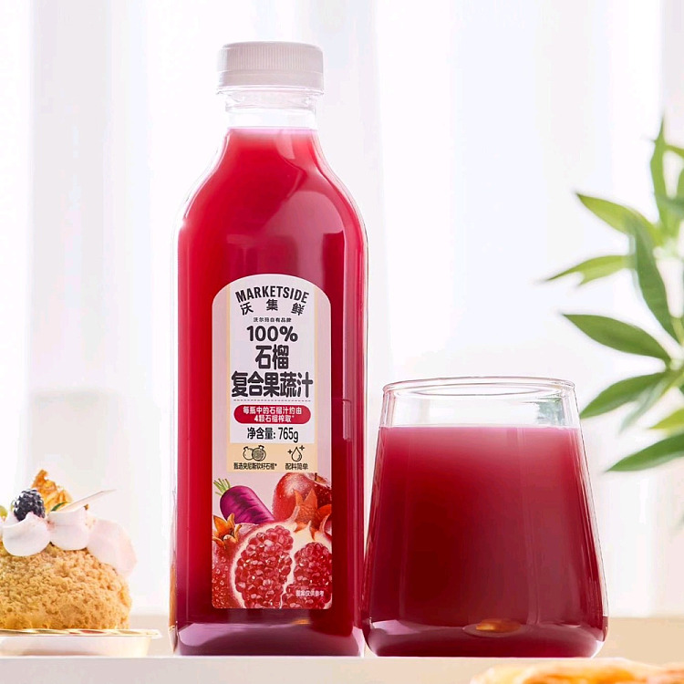 walmarts-own-brand-wojifresh-100-pomegranate-complex-fruit-vegetable-juice-765g-2