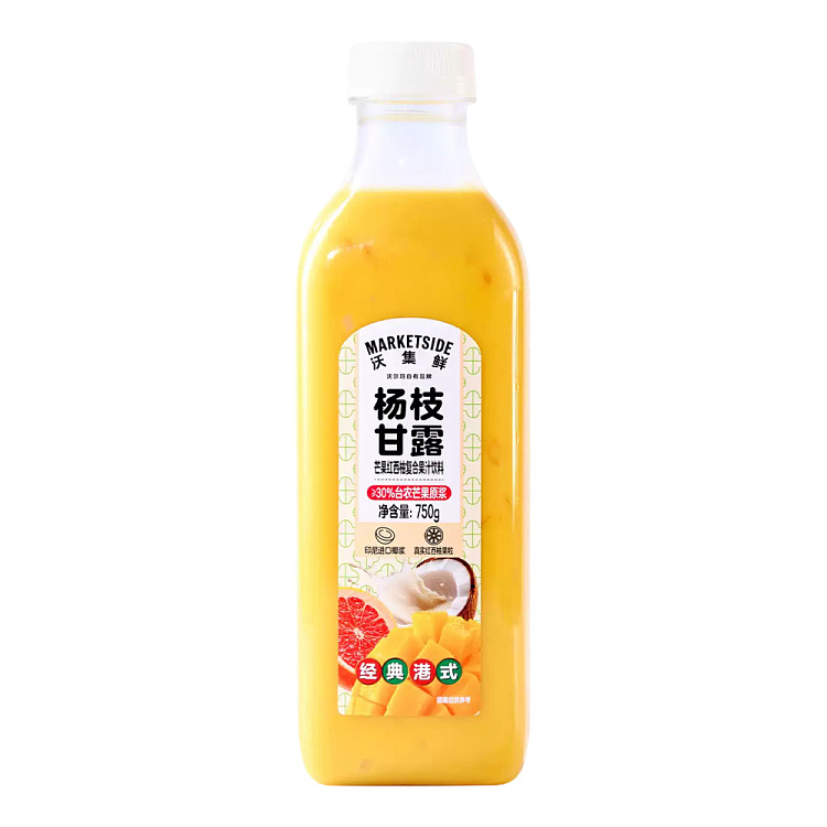walmart-self-supporting-brand-woji-fresh-yang-zhi-gan-gan-750g-1