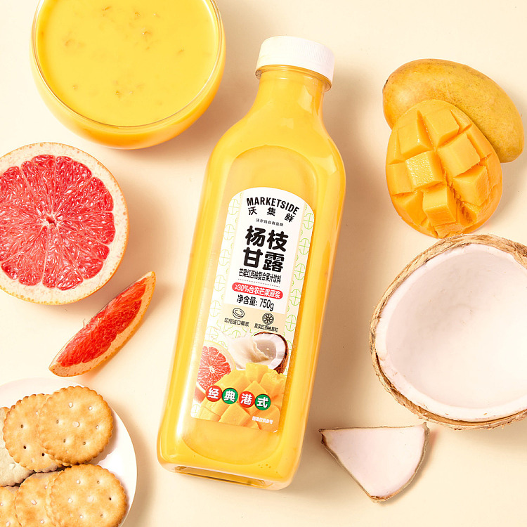 walmart-self-supporting-brand-woji-fresh-yang-zhi-gan-gan-750g-4