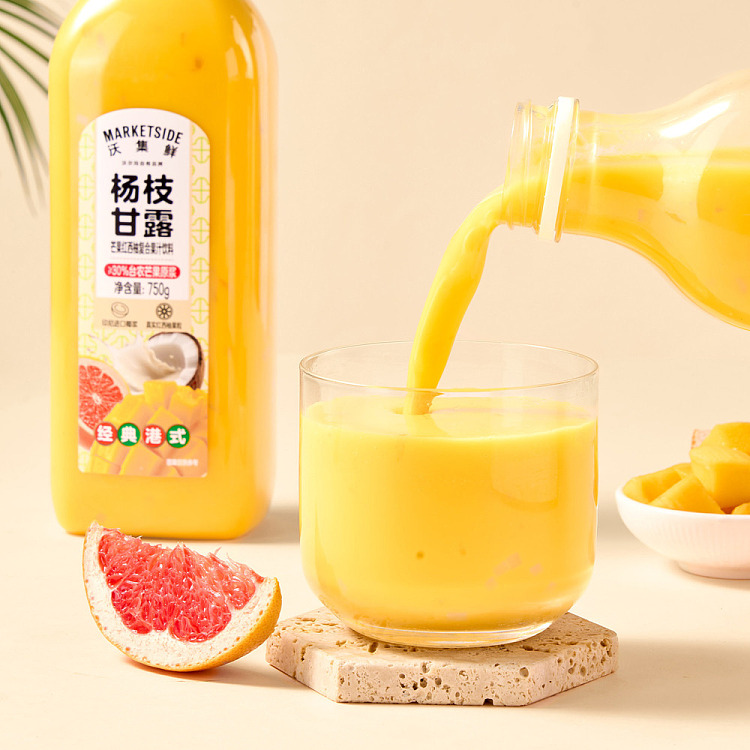walmart-self-supporting-brand-woji-fresh-yang-zhi-gan-gan-750g-5