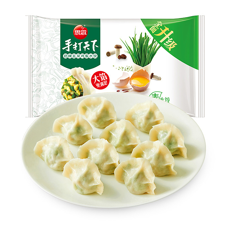 frozen-si-nian-handmade-dumpling-with-chives-and-egg-flavor-400g-1