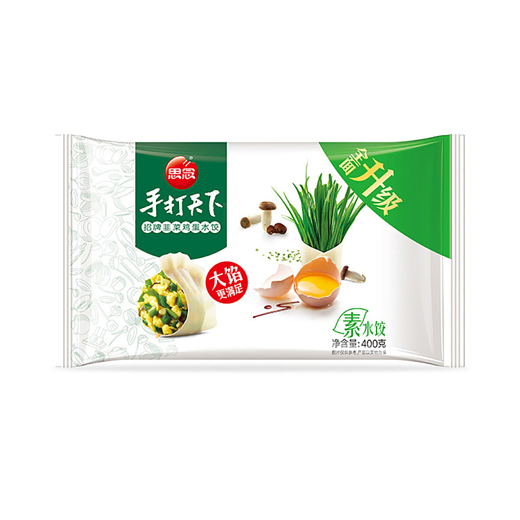 frozen-si-nian-handmade-dumpling-with-chives-and-egg-flavor-400g-5