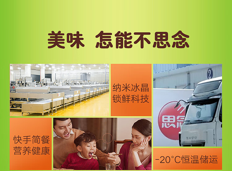 freezesensei-rabbit-buns-milk-buns-300g-2