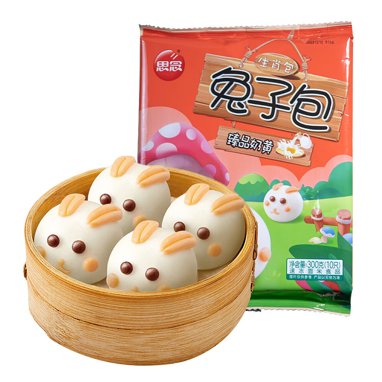 freezesensei-rabbit-buns-milk-buns-300g-1