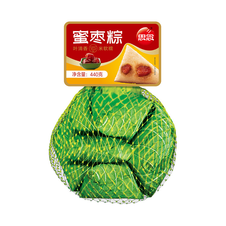 frozen-6-rice-dumplings-with-honey-dates-in-6pcs-440g-3