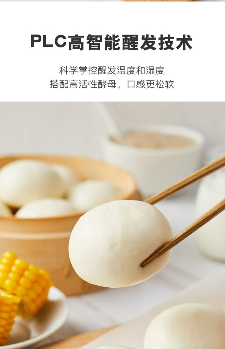 frozensixty-royal-milk-yellow-bread-10pcs-into-300g-5