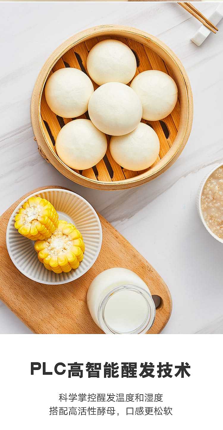 frozen-miss-you-secret-red-bean-bun-10-pieces-300g-4