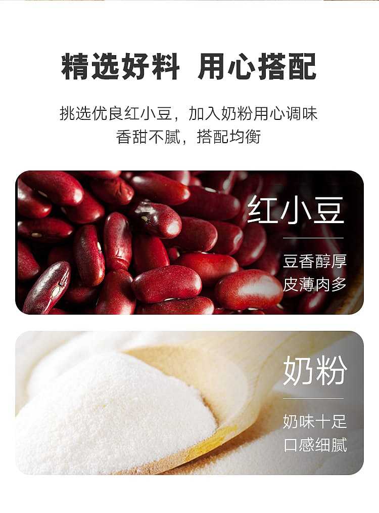 frozen-miss-you-secret-red-bean-bun-10-pieces-300g-6