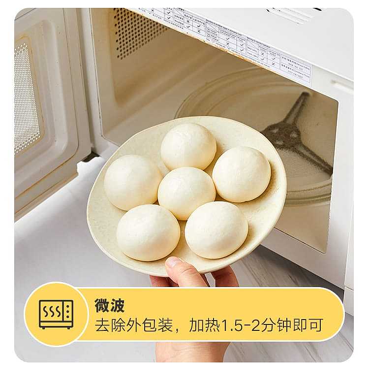 frozen-miss-you-secret-red-bean-bun-10-pieces-300g-8