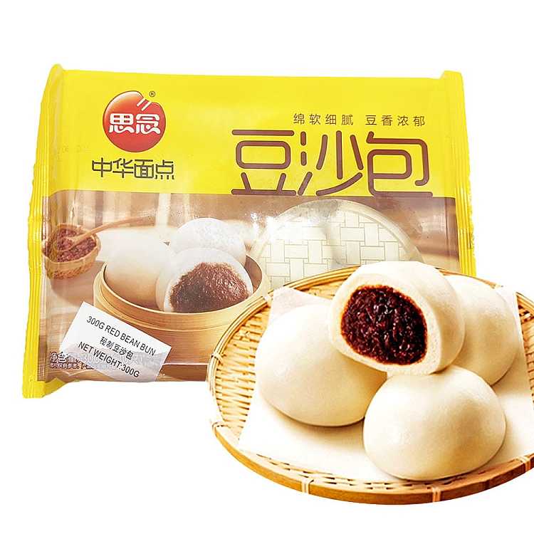 frozen-miss-you-secret-red-bean-bun-10-pieces-300g-1