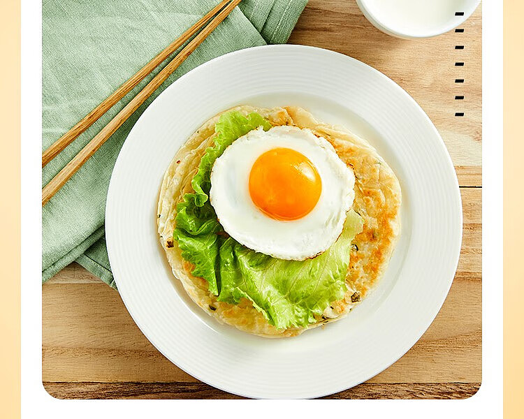 frozensensei-mixed-grain-hand-cake-scallion-flavor-10pcs900g-15