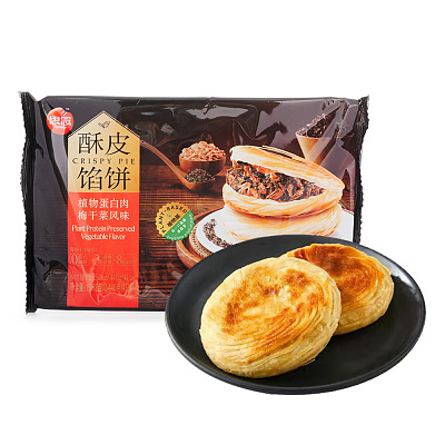 【冻】思念 酥皮馅饼 植物蛋白肉梅干菜风味 4pcs 440g