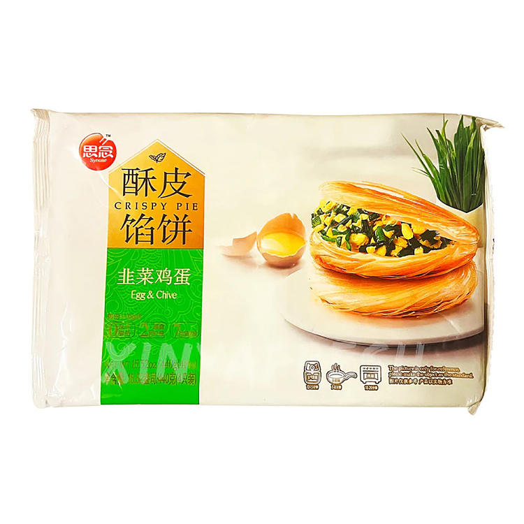 freezesensei-puff-pastry-leek-egg-flavor-4pcs440g-1