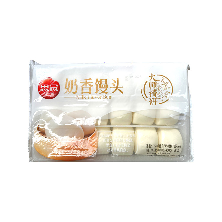 frozen-sensei-creamy-buns-450g-1