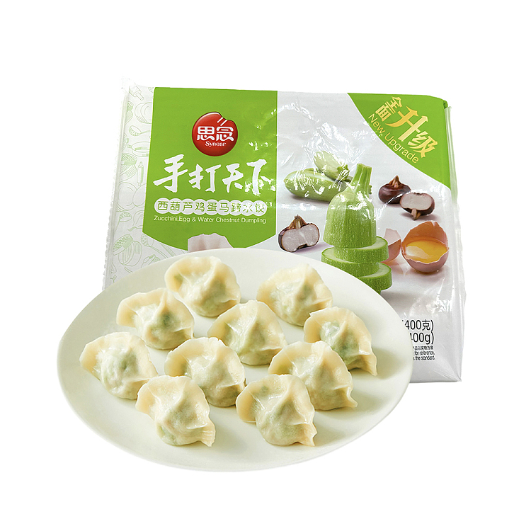 freezesensei-handmade-dumpling-zucchini-egg-horseshoe-flavor-400g-1