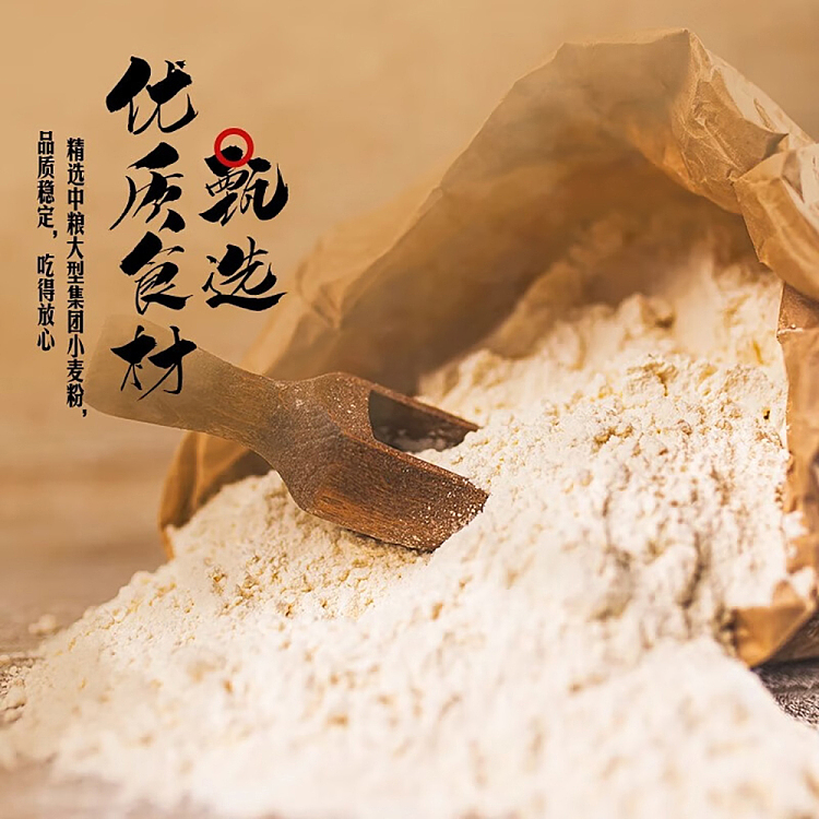 freezesensei-handmade-dumpling-zucchini-egg-horseshoe-flavor-400g-2
