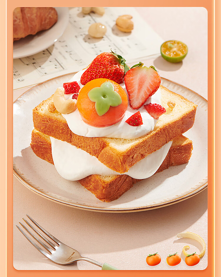 jelly-sensei-good-persimmon-peanut-dumpling-312g-6