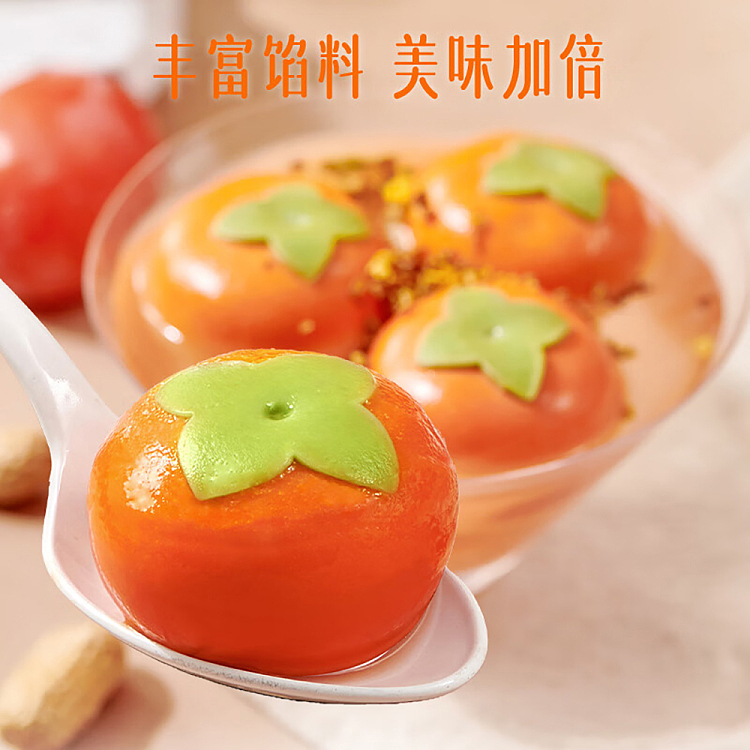jelly-sensei-good-persimmon-peanut-dumpling-312g-3