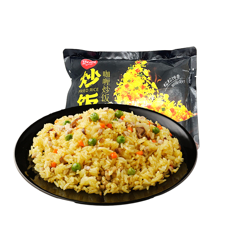 freezesensei-curry-fried-rice-350g-1