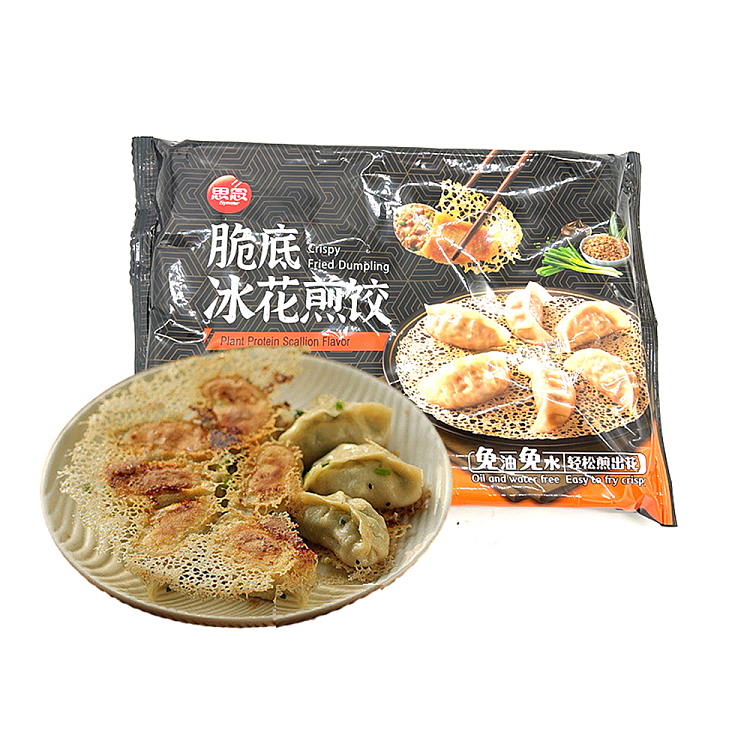 frozen-sensei-crispy-bottom-ice-dumpling-with-scallion-and-vegetable-flavor-348g-1
