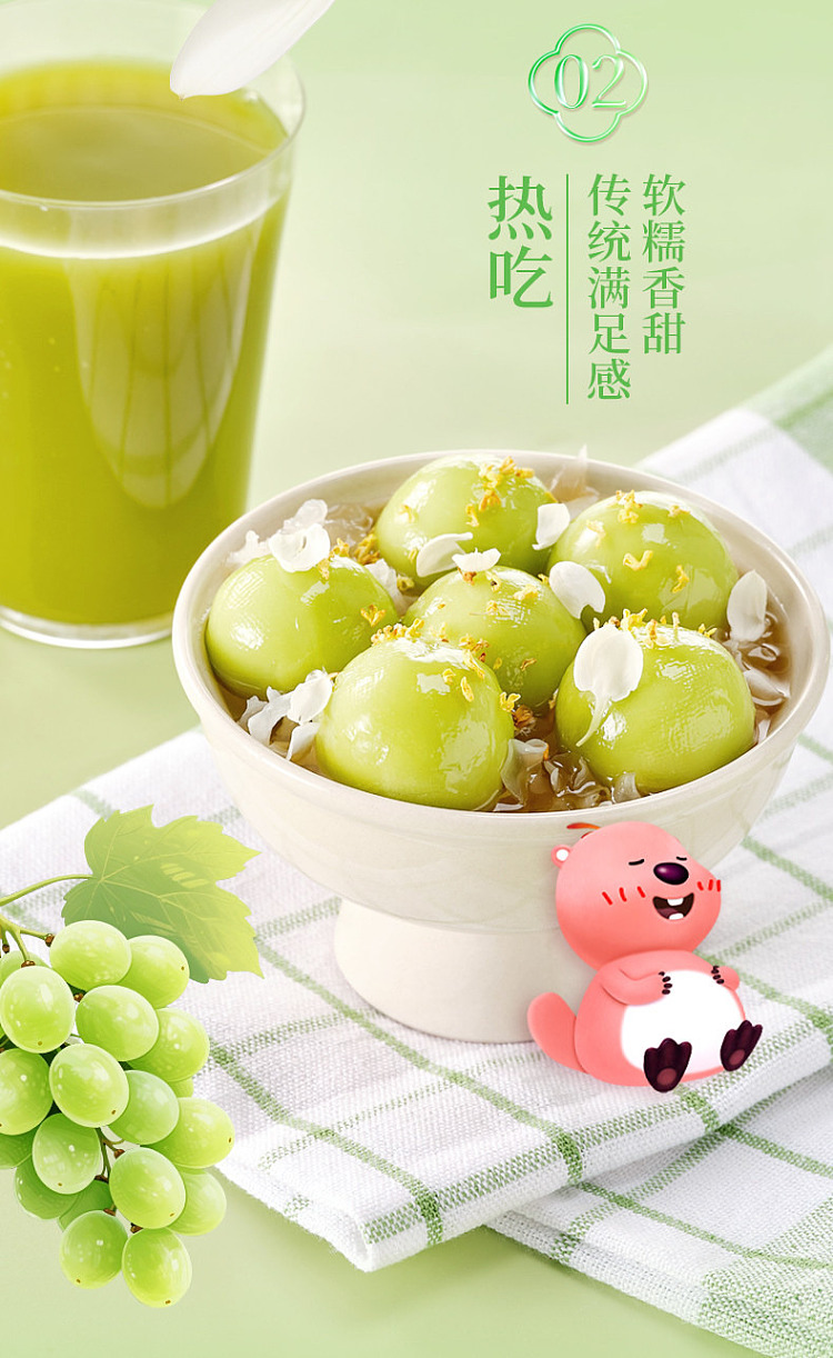 frozen-sensei-kale-jasmine-and-green-tee-soup-dumplings-240g-6