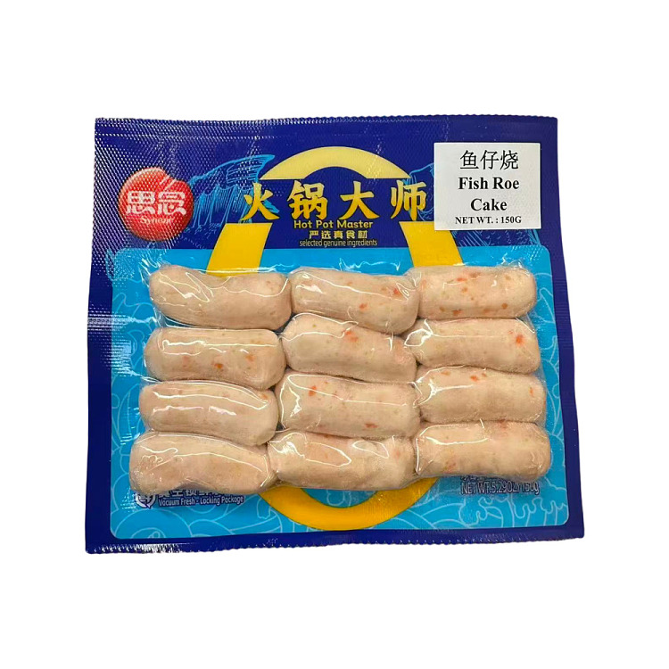 freezesensei-hot-pot-master-fish-roast-150g-1