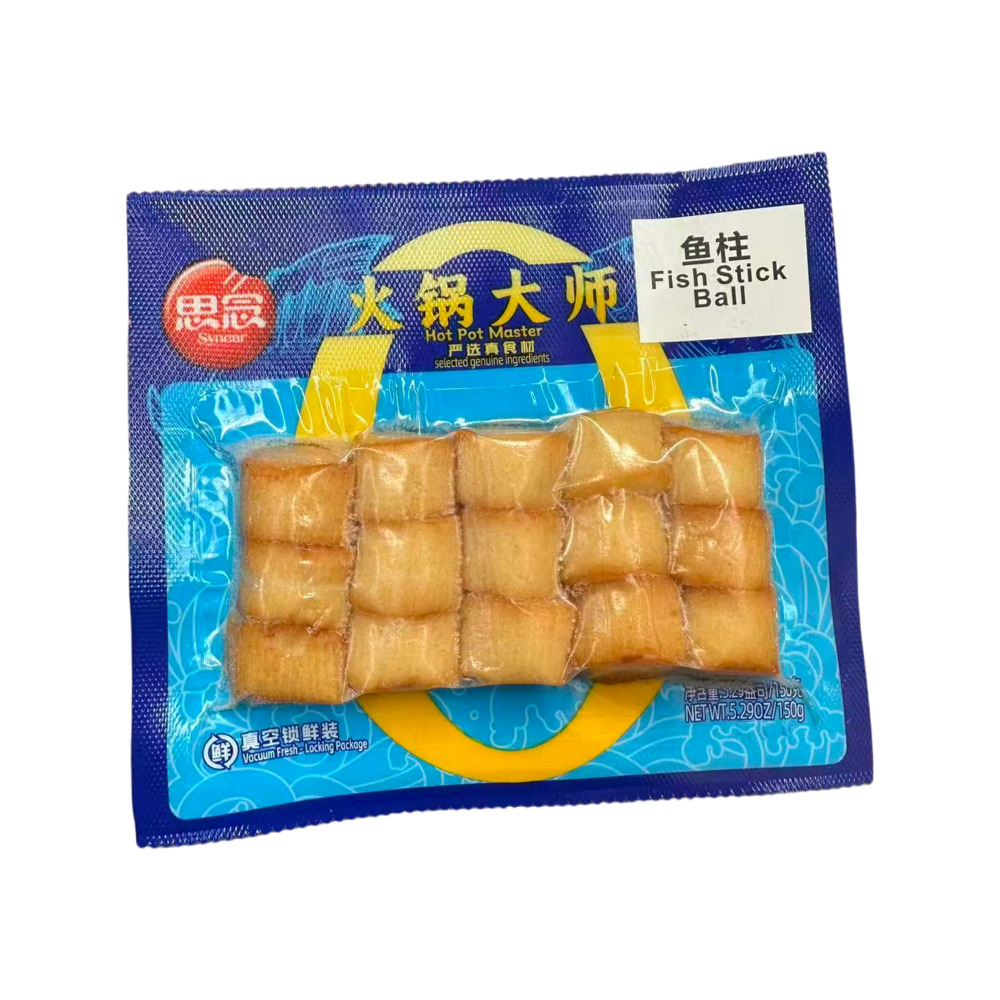冻】思念火锅大师鳕鱼丸150g｜悉尼华人超市送货｜UMall今日优选