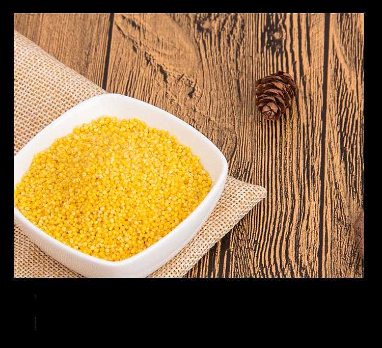 qinzhou-green-food-yellow-millet-25kg-6