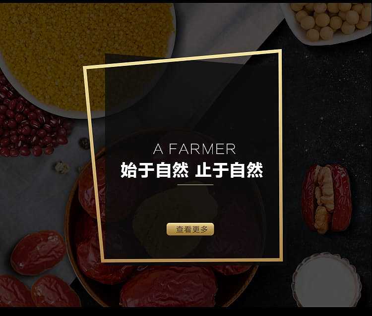 qinzhou-green-food-yellow-millet-500g-8