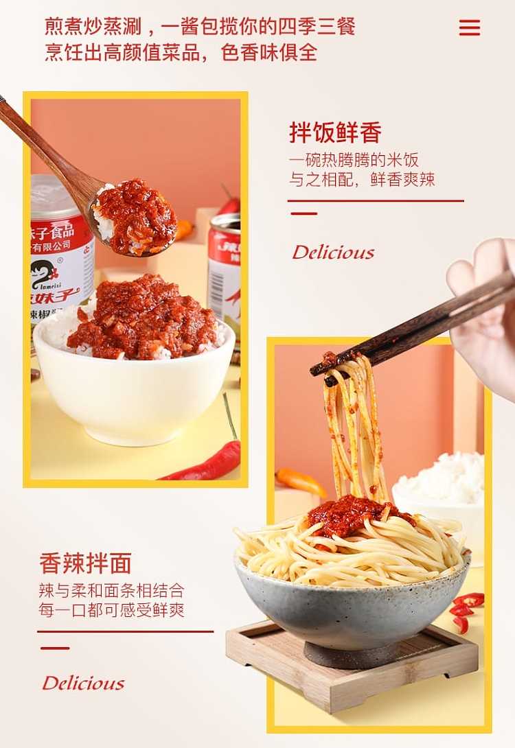 spicy-girl-chili-sauce-248g-6