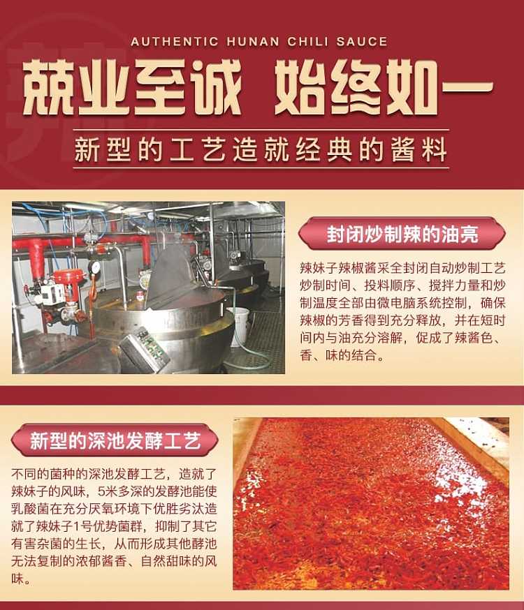 spicy-girl-devils-hot-sauce-258g-11
