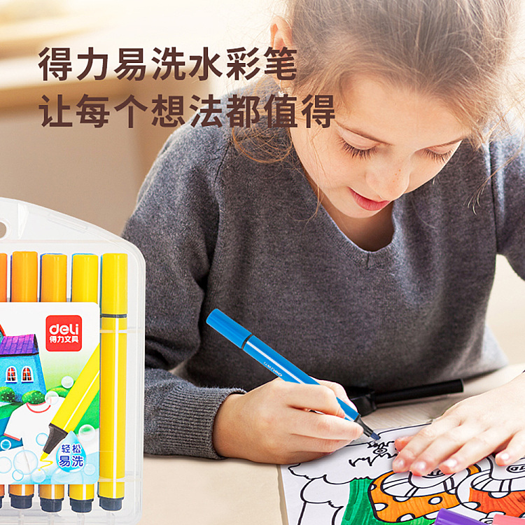 power-24-colors-easy-to-wash-watercolor-pencils-3