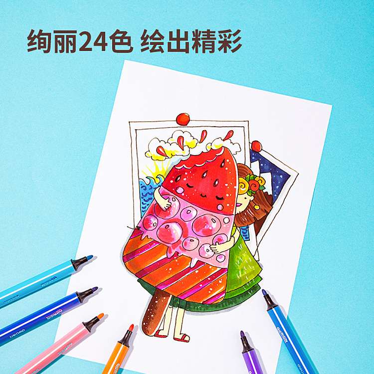 power-24-colors-easy-to-wash-watercolor-pencils-5