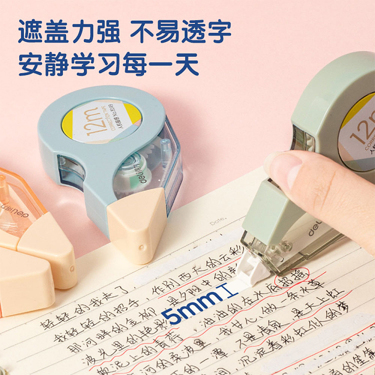 deli-correction-tape-three-colors-randomly-sent-12m-for-age-6-years-or-older-2