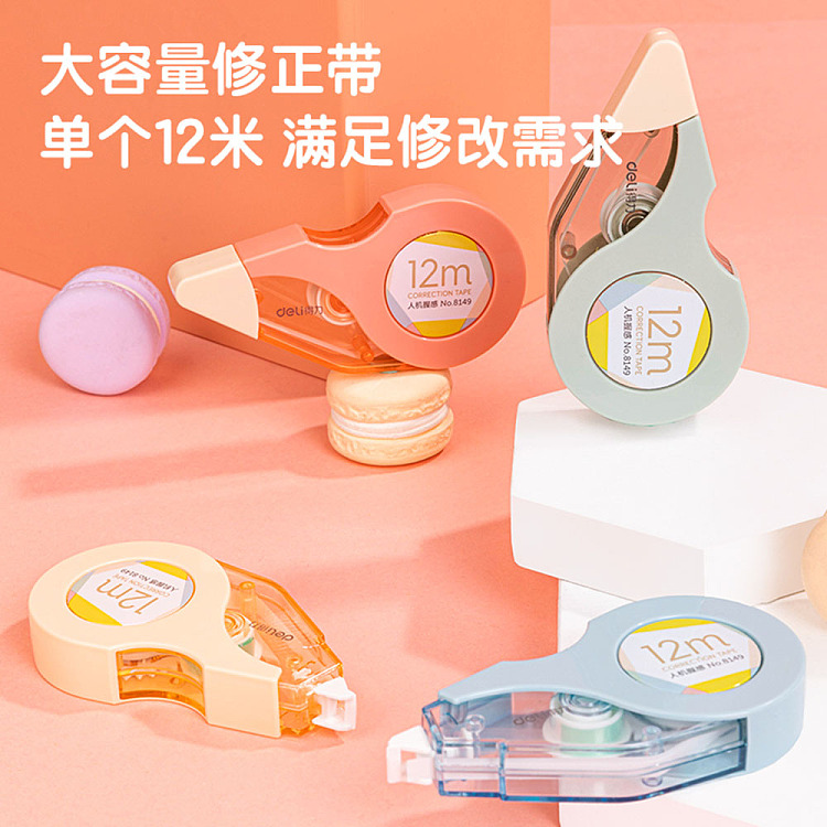 deli-correction-tape-three-colors-randomly-sent-12m-for-age-6-years-or-older-3