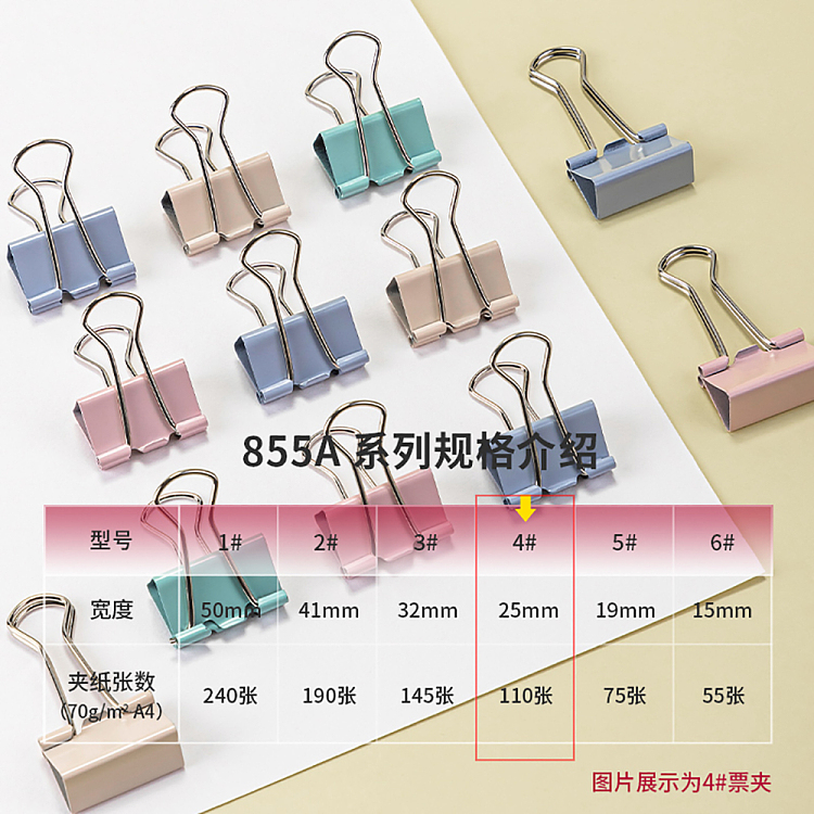 dextral-fashion-long-tail-ticket-holder-4-colors-48-barrels-2